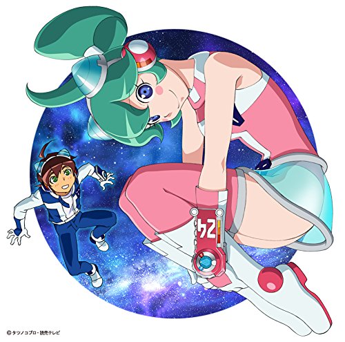 TRUE LOVE(期間生産限定アニメ盤) [CD] 篠崎愛