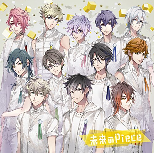 未来のPiece(劇団アルタイル盤)(通常盤) [CD] ツキクラ