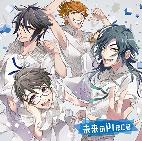 未来のPiece(リゲル盤)(初回生産限定盤B) [CD] ツキクラ