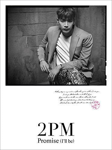 Promise(I'll be)-Japanese ver.-(初回生産限定盤B)(Jun.K盤) [CD] 2PM