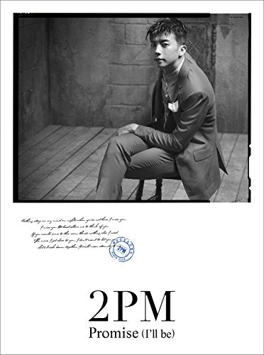 Promise(I'll be)-Japanese ver.-(初回生産限定盤E)(Wooyoung盤) [CD] 2PM