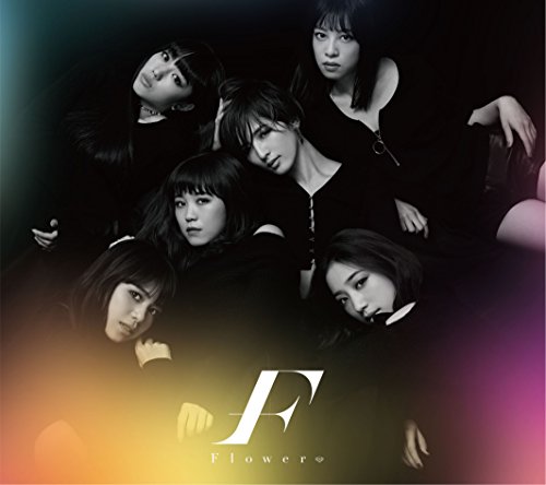 モノクロ/カラフル(初回生産限定盤)(DVD付) [CD] Flower