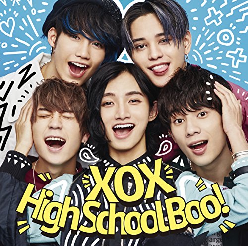 High School Boo!(初回生産限定盤B) [CD] XOX