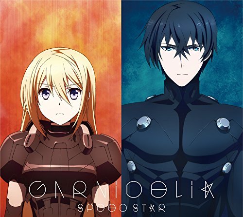 SPEED STAR(期間生産限定アニメ盤)(DVD付) [CD] GARNiDELiA