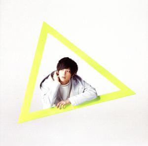 NEW WORLD [CD] 橋本 裕太