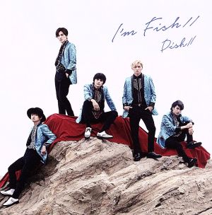 I`m FISH//(初回生産限定盤A)(DVD付) [CD] DISH//