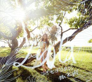 コイセヨワタシ。 / Mr.Right(初回生産限定盤)(DVD付) [CD] Leola
