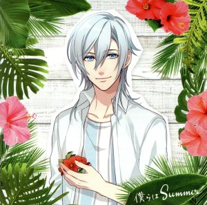 僕らはSummer(初回生産限定盤B) [CD] ツキクラ×劇団アルタイル