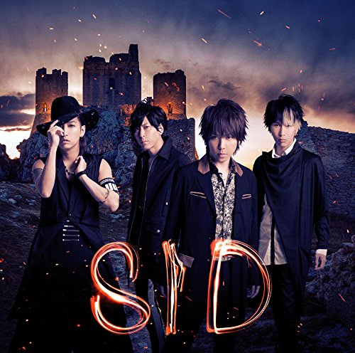 螺旋のユメ [CD] シド