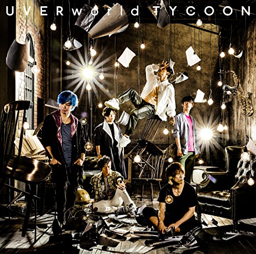 TYCOON [CD] UVERworld