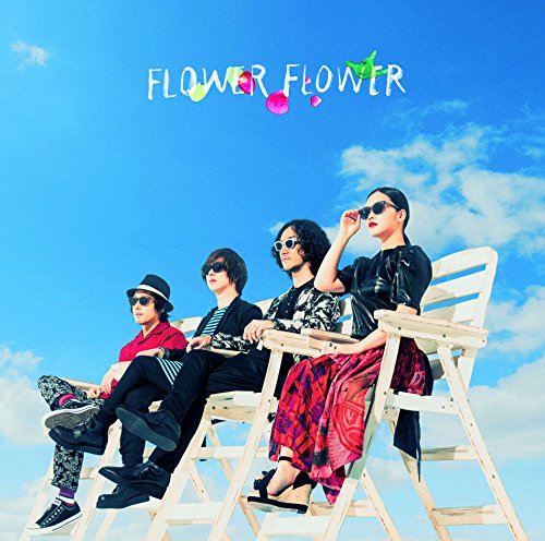 マネキン(初回生産限定盤) [CD] FLOWER FLOWER