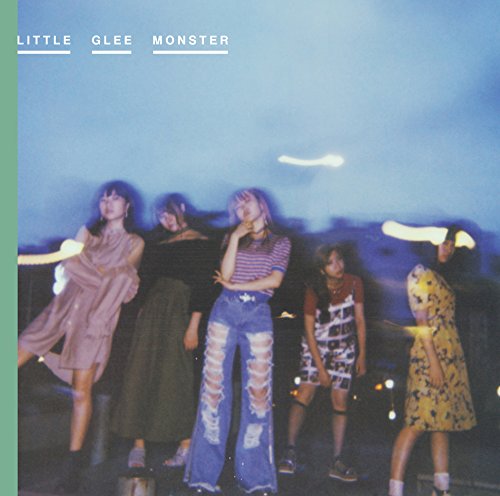 明日へ [CD] Little Glee Monster