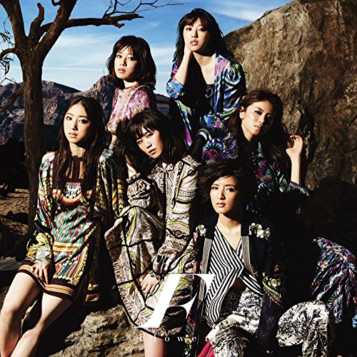 たいようの哀悼歌 [CD] Flower