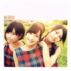 絆ミックス(M) [CD] あゆみくりかまき