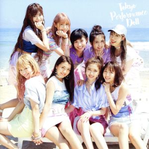 Summer Glitter [CD] 東京パフォーマンスドール