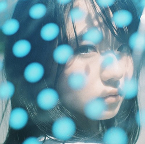 NAMiDA(完全生産限定盤)(CD+グッズ) [CD] KANA-BOON