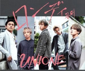 ロンディ(期間生産限定盤B) [CD] UNIONE