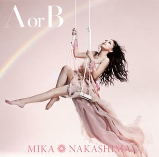 A or B [CD] 中島 美嘉