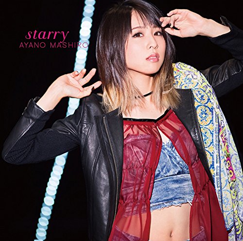 starry(通常盤) [CD] 綾野 ましろ