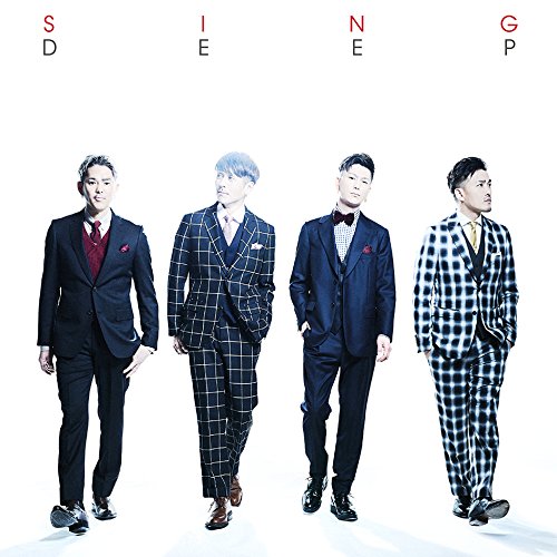 SING [CD] DEEP; DEEP
