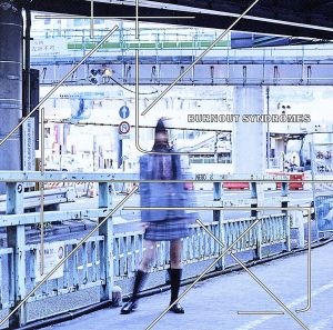 花一匁 [CD] BURNOUT SYNDROMES
