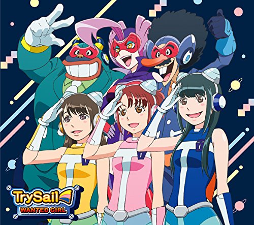 WANTED GIRL(期間生産限定盤) [CD] TrySail