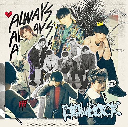 ALWAYS [CD] FlowBack
