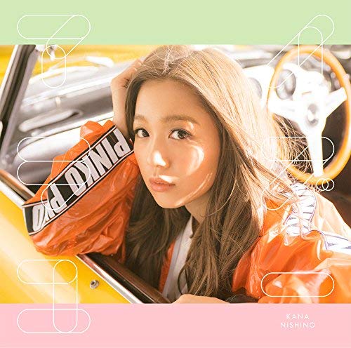 アイラブユー(初回生産限定盤)(DVD付) [CD] 西野 カナ