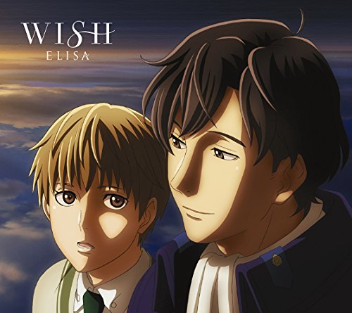 WISH(期間生産限定盤)(DVD付) [CD] ELISA