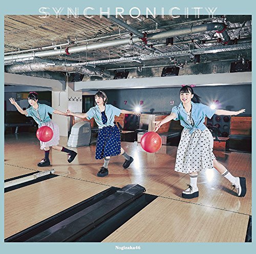 シンクロニシティ(TYPE-C)(DVD付き) [CD] 乃木坂46