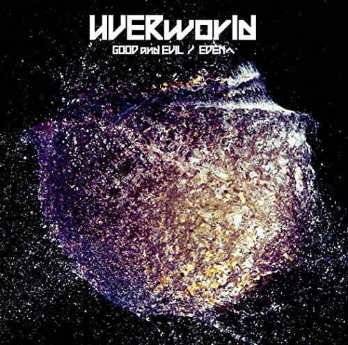 GOOD and EVIL / EDENへ(初回生産限定盤)(DVD付) [CD] UVERworld