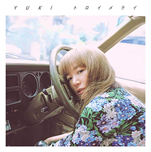トロイメライ [CD] YUKI