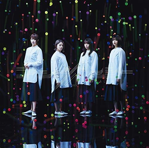 アンビバレント(DVD付き)(TYPE-B) [CD] 欅坂46