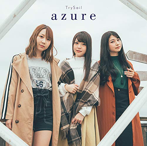 azure [CD] TrySail