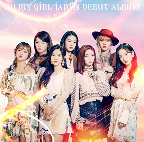 OH MY GIRL JAPAN DEBUT ALBUM(通常盤) [CD] OH MY GIRL