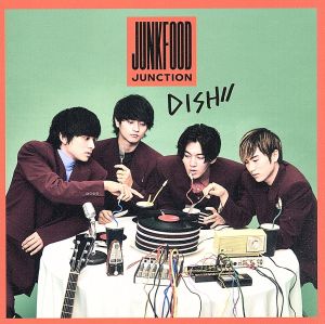Junkfood Junction(通常盤) [CD] DISH//