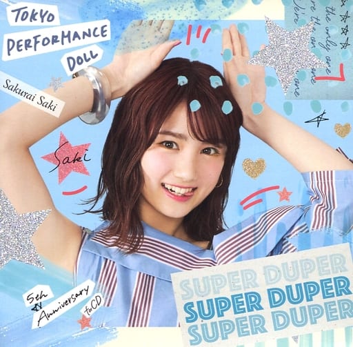SUPER DUPER(櫻井紗季盤)(特典なし) [CD] 東京パフォーマンスドール
