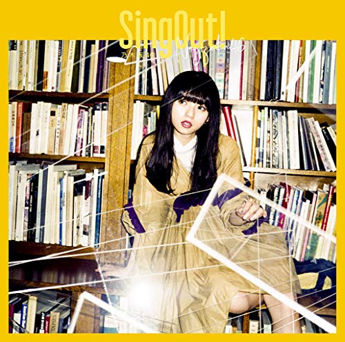 Sing Out! (TYPE-A) [CD] 乃木坂46