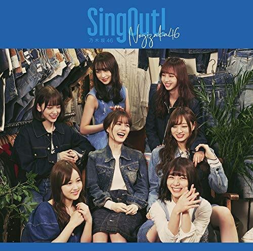 Sing Out! (TYPE-D) [CD] 乃木坂46