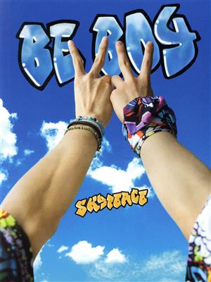 BE BOY(完全生産限定スカイ盤) [CD] スカイピース