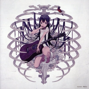 Prologue (通常盤) [CD] 神崎エルザ starring ReoNa