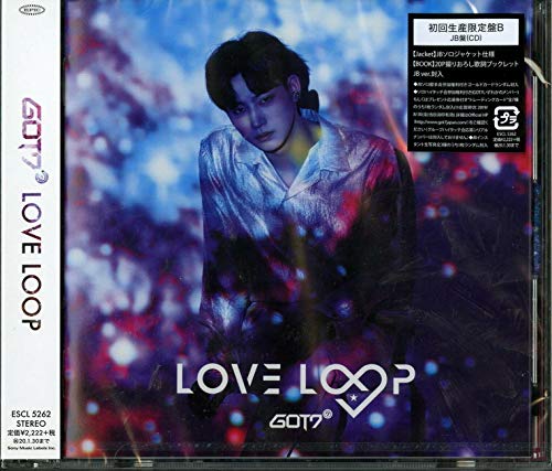 LOVE LOOP (JB盤) (初回生産限定盤B) [CD] GOT7