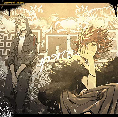 #Love feat. Ann， gaku (通常盤) (特典なし) [CD] supercell