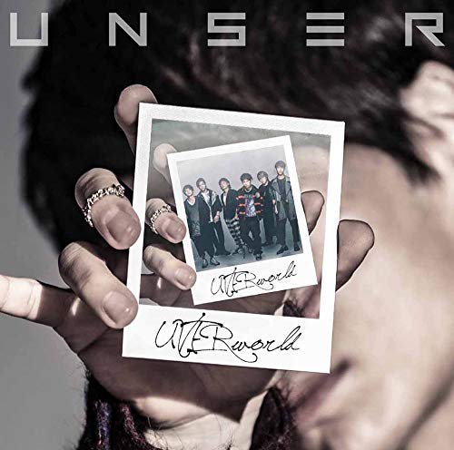UNSER (通常盤) [CD] UVERworld