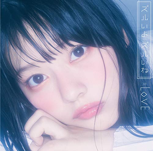 ズルいよ ズルいね (Type-C) (DVD付) [CD] =LOVE