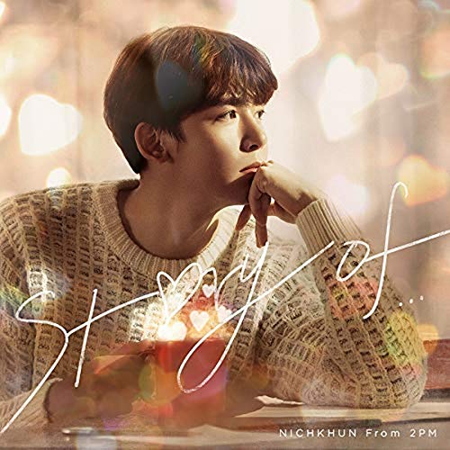 Story of... (通常盤) (特典なし) [CD] NICHKHUN (From 2PM)