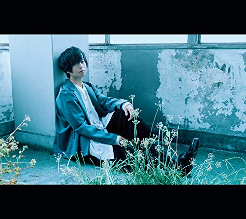 my blue vacation(初回生産限定盤)(DVD付)(特典なし) [CD] 斉藤 壮馬