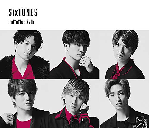 Imitation Rain / D.D. (SixTONES仕様) (初回盤) (CD+DVD-A)(特典なし) [CD] SixTONES vs Snow Man