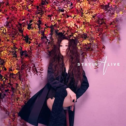 STAYIN' ALIVE (通常盤) [CD] JUJU