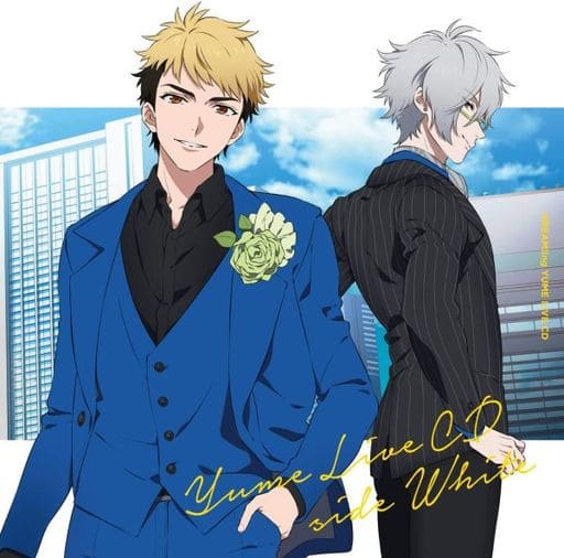 DREAM!ing ゆめライブCD side WHITE [CD] DREAM!ing